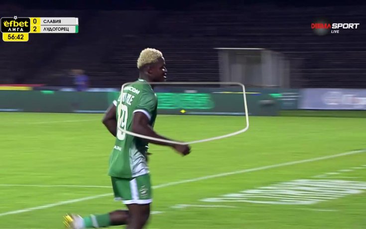 Ерик Биле удвои аванса на Лудогорец