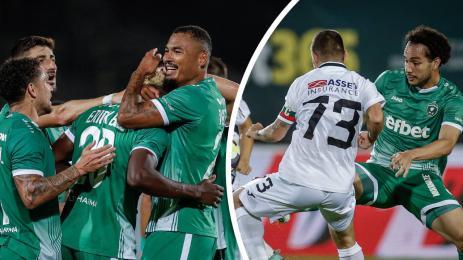 Славия Лудогорец