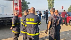 пожар СУНГУРЛАРЕ