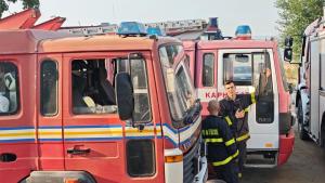 пожар СУНГУРЛАРЕ