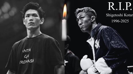 траур боксьори Шигетоши Котари и Хиромаса Уракава