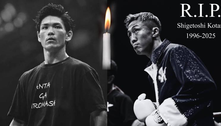 траур боксьори Шигетоши Котари и Хиромаса Уракава - Двама боксьори в разцвета на силите си починаха от мозъчни травми