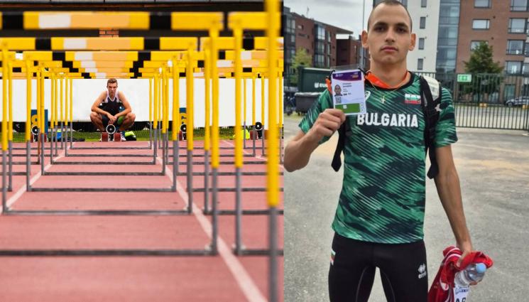 Християн Касабов - Християн Касабов прелетя над препятствията на 110 м до финала на Европейското