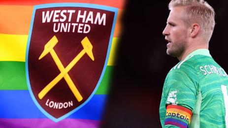 ленти дъгата