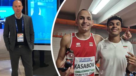 Георги Павлов европейско по лека атлетика