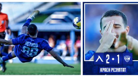 левски спартак варна