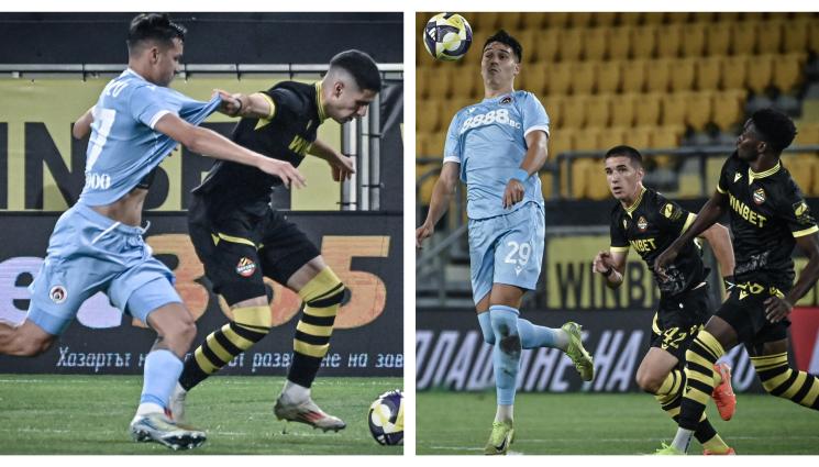 Ботев Пловдив Локо София - Локо София мина „Колежа” като малка гара