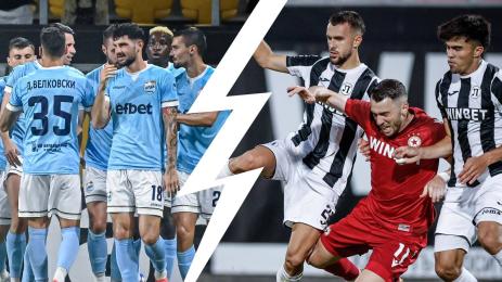 Арда Локо Пд