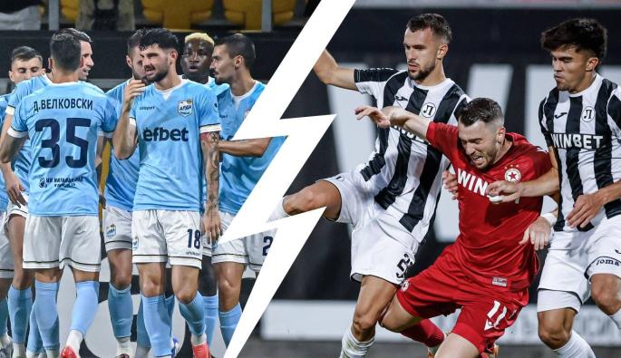 Арда Локо Пд