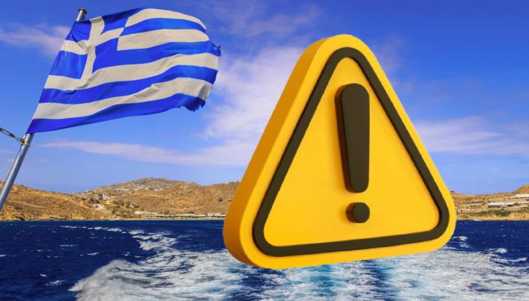 гърция - ОЧИТЕ НА ЧЕТИРИ В ГЪРЦИЯ: Българин засне нещо опасно на плаж! (СНИМКИ)