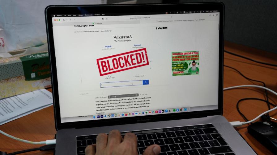 "Уикипедия" загуби ключово дело във Великобритания