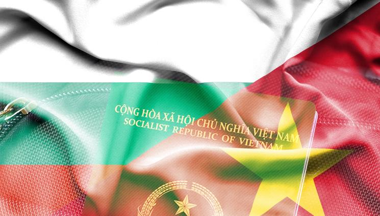 виетнам българия - Пътуваме до Виетнам без визи!