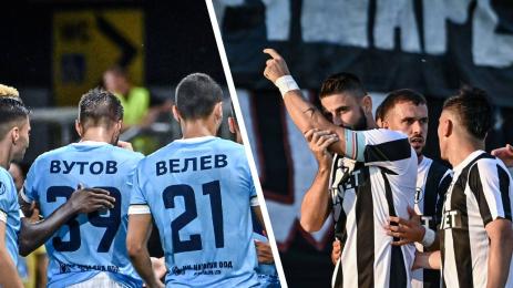 Арда Локо Пд