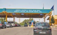 винетка винетки Дунав мост тол контрол
