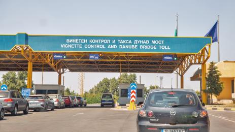 винетка винетки Дунав мост тол контрол