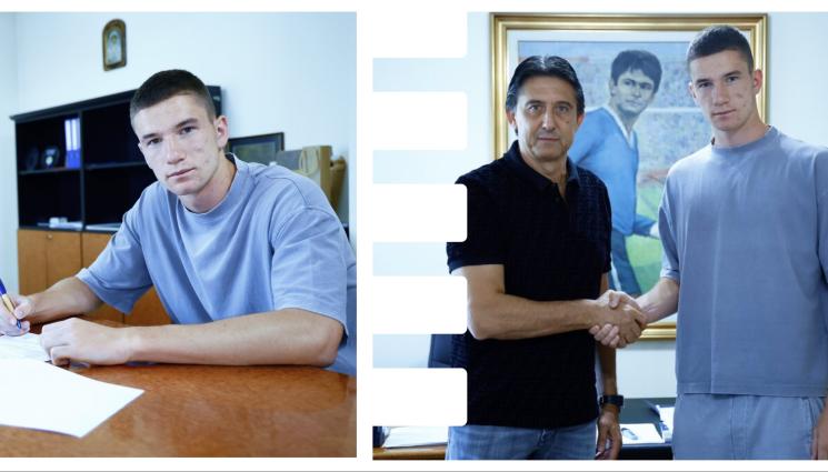 Левски - Левски преотстъпи млад нападател на Етър