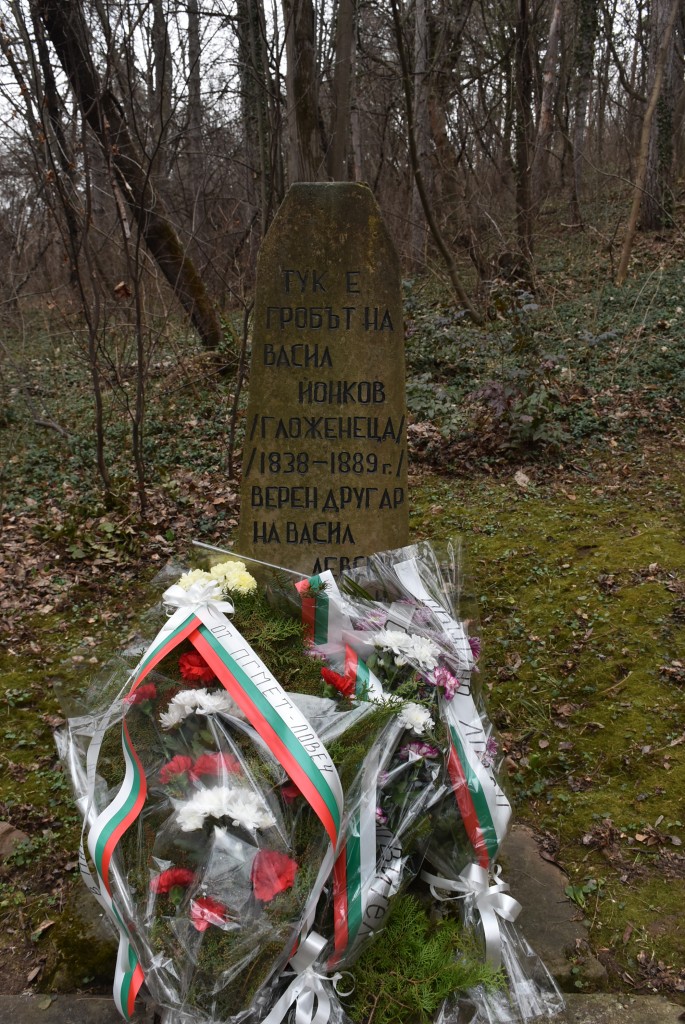 Вакил Гложенеца гроб