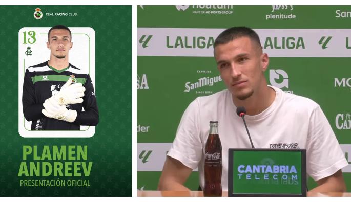 Пламен Андреев Сантандер