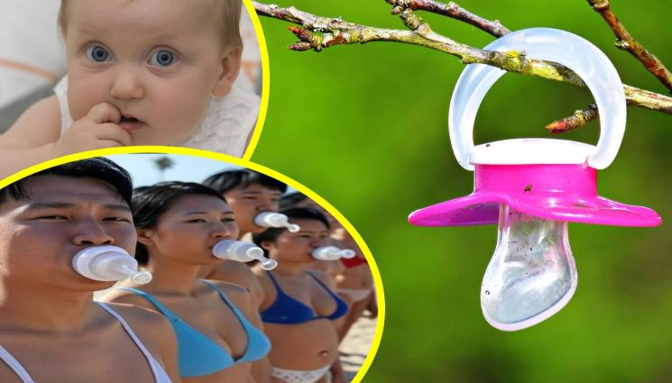 биберон - СВЕТЪТ ОТКАЧИ: Биберони за възрастни - последен моден писък! (СНИМКИ+ВИДЕО)