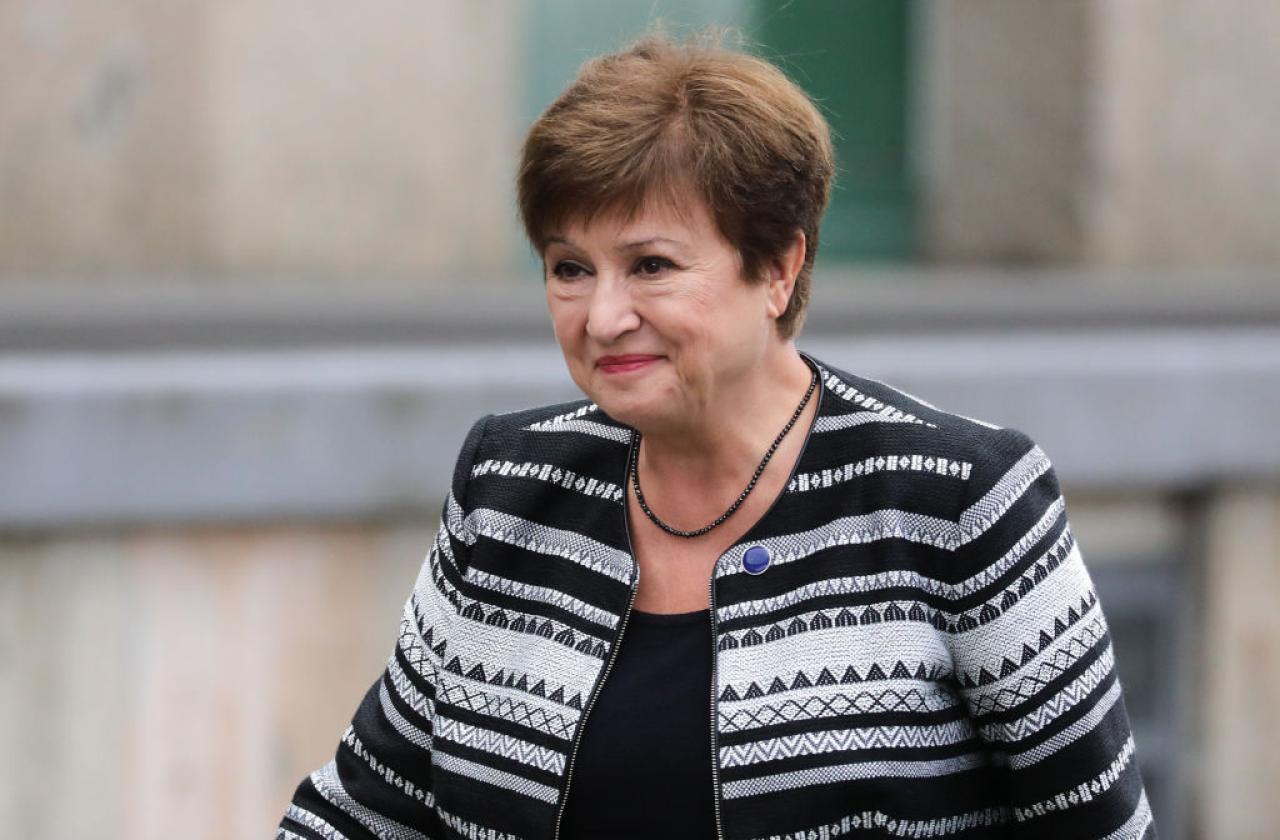 Кристалина Георгиева