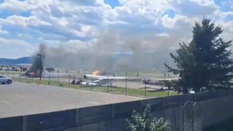 Авиокатастрофа