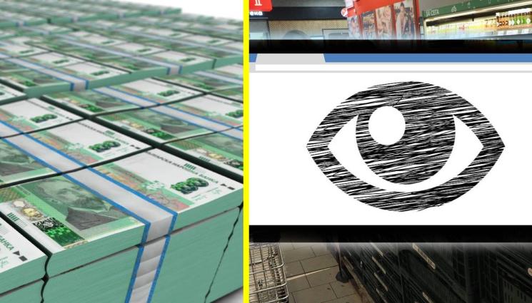 столевки магазин око - ОЧИТЕ НА ЧЕТИРИ: Фалшиви 100-левки заливат София! (СНИМКИ)