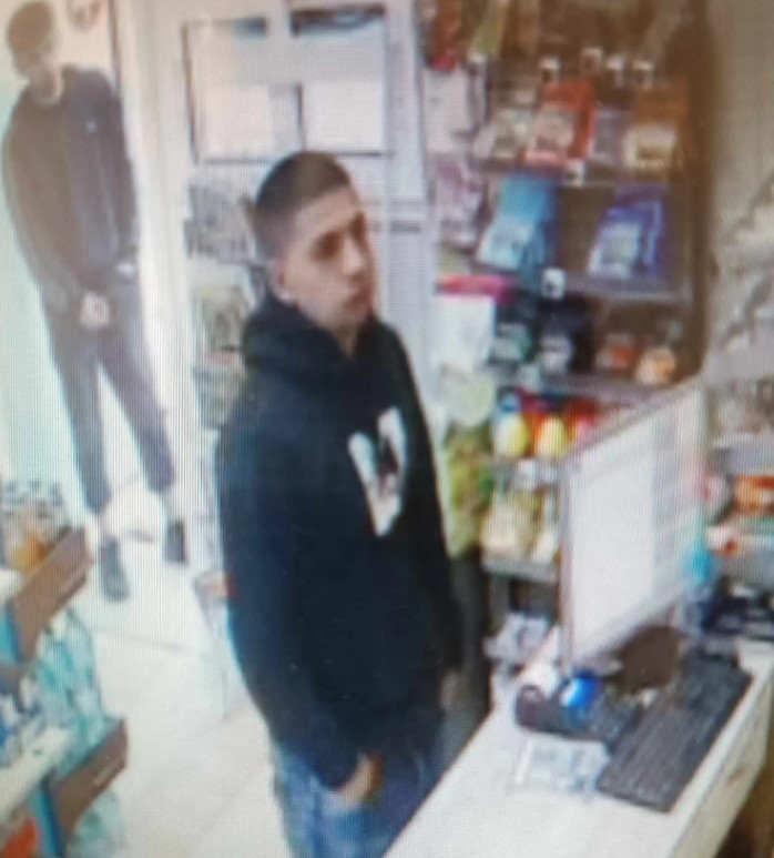 измамници 100 лева