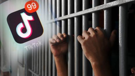 тикток затвор