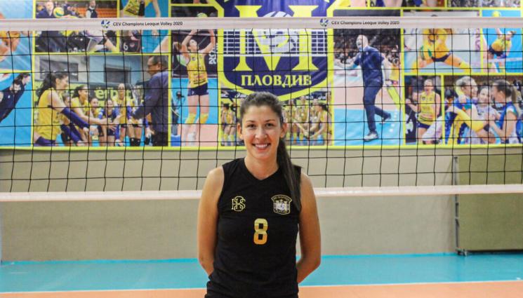 Ралина Дошкова - Марица Пловдив се раздели с диагонала Ралина Дошкова