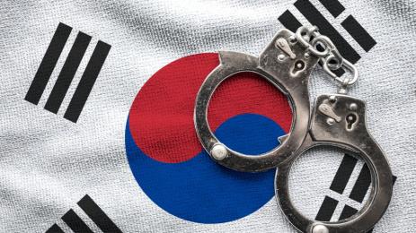 Южна Корея арест