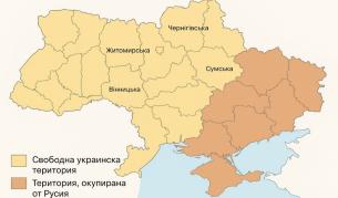 Карта на Украйна с окупираните от Русия територии. Картата е направена от изкуствения интелект ChatGTP