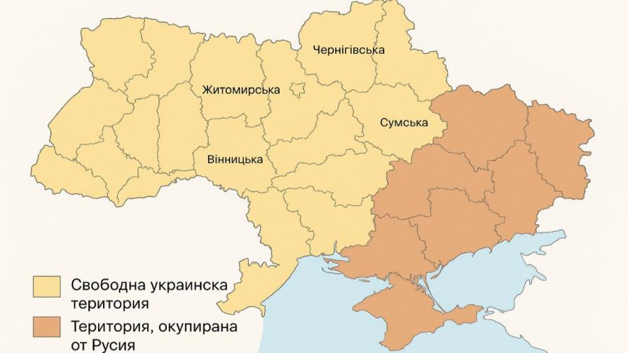 Карта на Украйна с окупираните от Русия територии. Картата е направена от изкуствения интелект ChatGTP