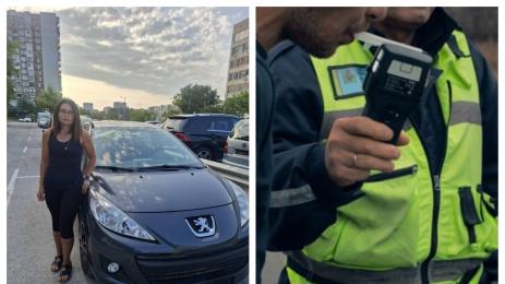 Красимира Денева