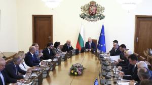 Министерски съвет