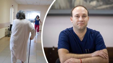 Радослав Тодоров