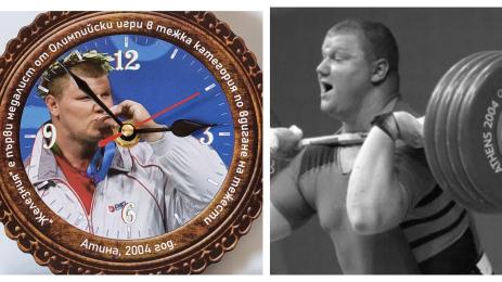 Турнир Величко Чолаков