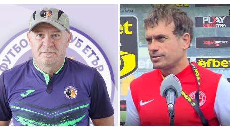 Илиян Киряков Марин Стефанов Етър