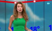 Прогноза за времето (13.08.2025 - следобедна емисия)