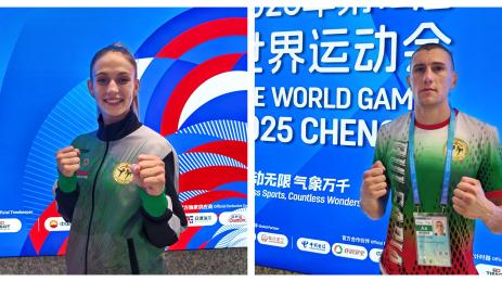 Александра Георгиева Димитър Стоянов кикбокс