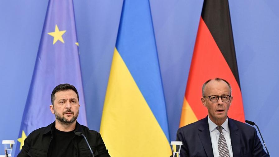 Молбата на Мерц към Зеленски - обида или сурова реалност?