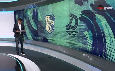 Обзор на Втора Лига (3-и кръг, 13.08.2025)