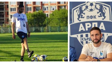 Александър Тунчев Арда Кауно Жалгирис