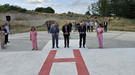 болница кърджали