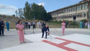Болницата в Кърджали има функциониращо вертолетно летище