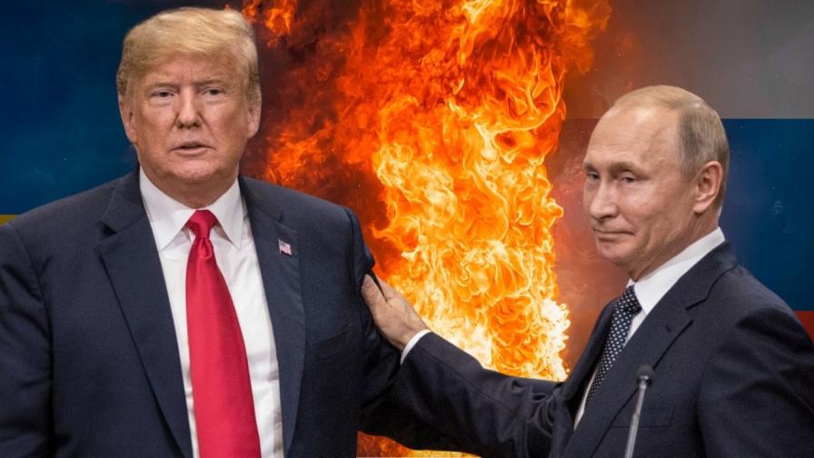 <p>Американският президент Тръмп: Не съм щастлив</p>