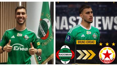 Бруно Жордао ЦСКА