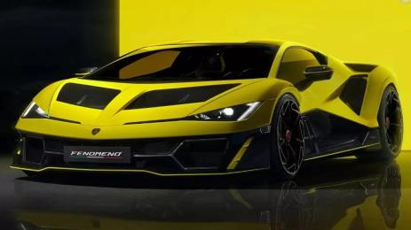 Lamborghini Fenomeno