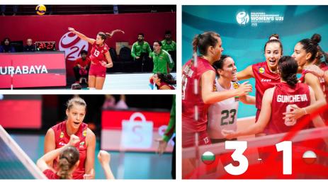 България Полша световно волейбол жени до 21 години