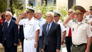 вма честване