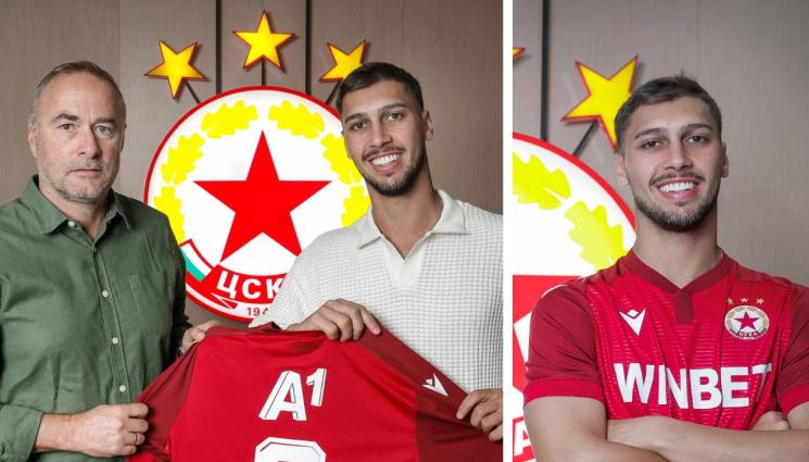 ЦСКА - ОФИЦИАЛНО: ЦСКА представи Бруно Жордао